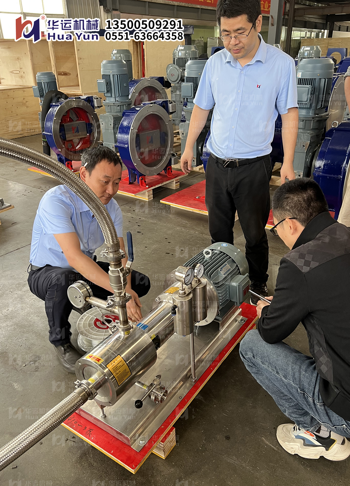 軟管泵,乳化泵,工業(yè)軟管泵,展會(huì) 軟管泵,乳化泵,工業(yè)軟管泵,展會(huì)