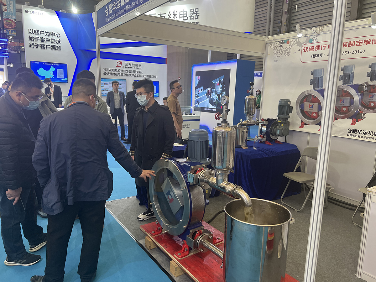 軟管泵，乳化泵，工業(yè)軟管泵，展會