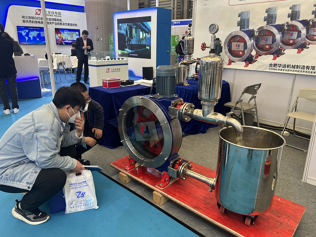 軟管泵，乳化泵，工業(yè)軟管泵，展會