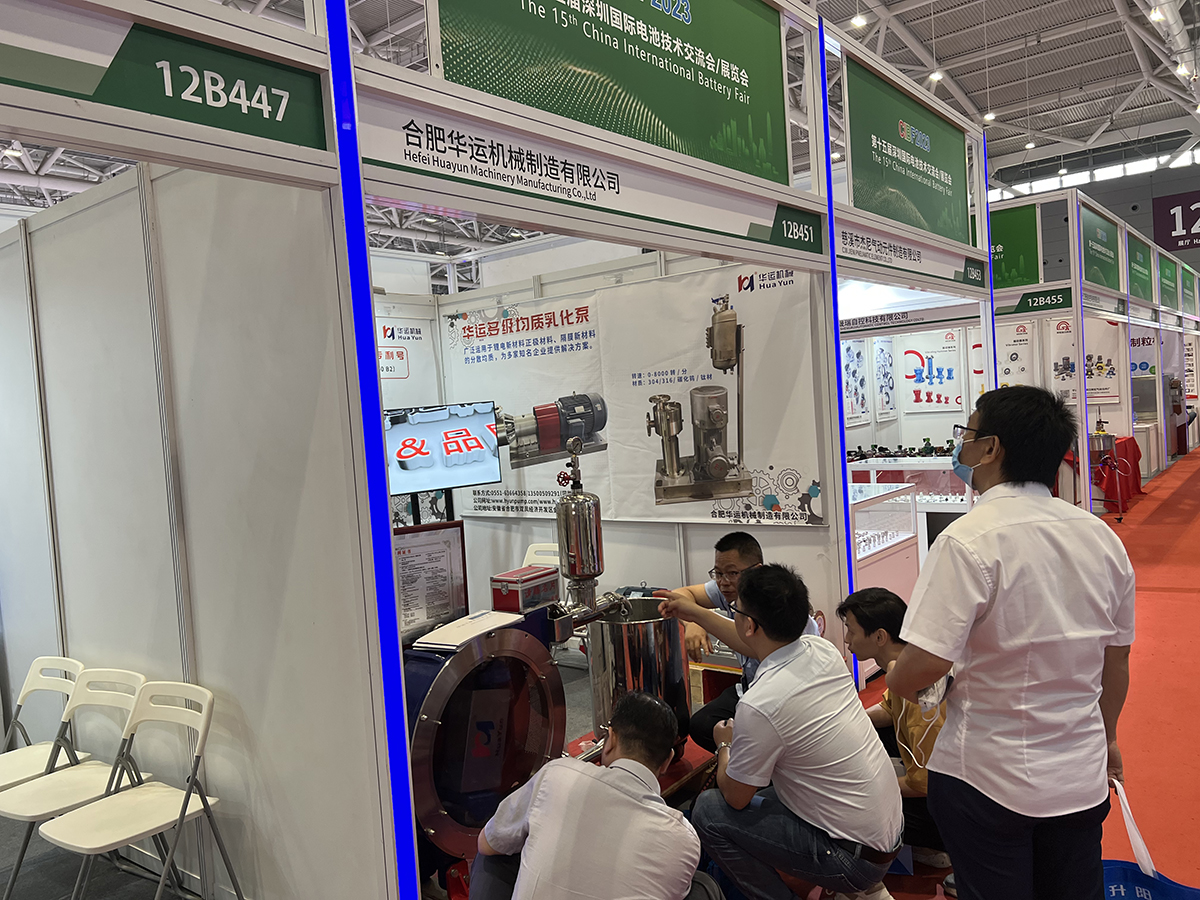 軟管泵，乳化泵，工業(yè)軟管泵，展會