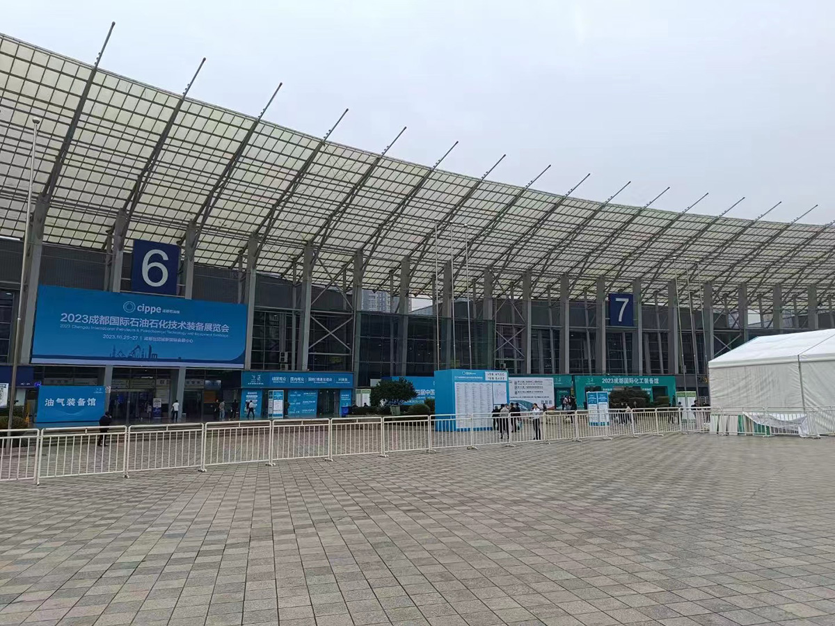 合肥華運參加10月25-27日成都石油石化技術裝備展覽會現場