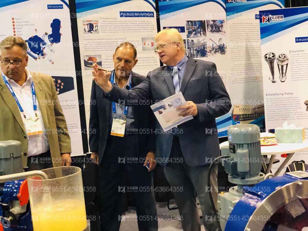 軟管泵，乳化泵，工業軟管泵，展會