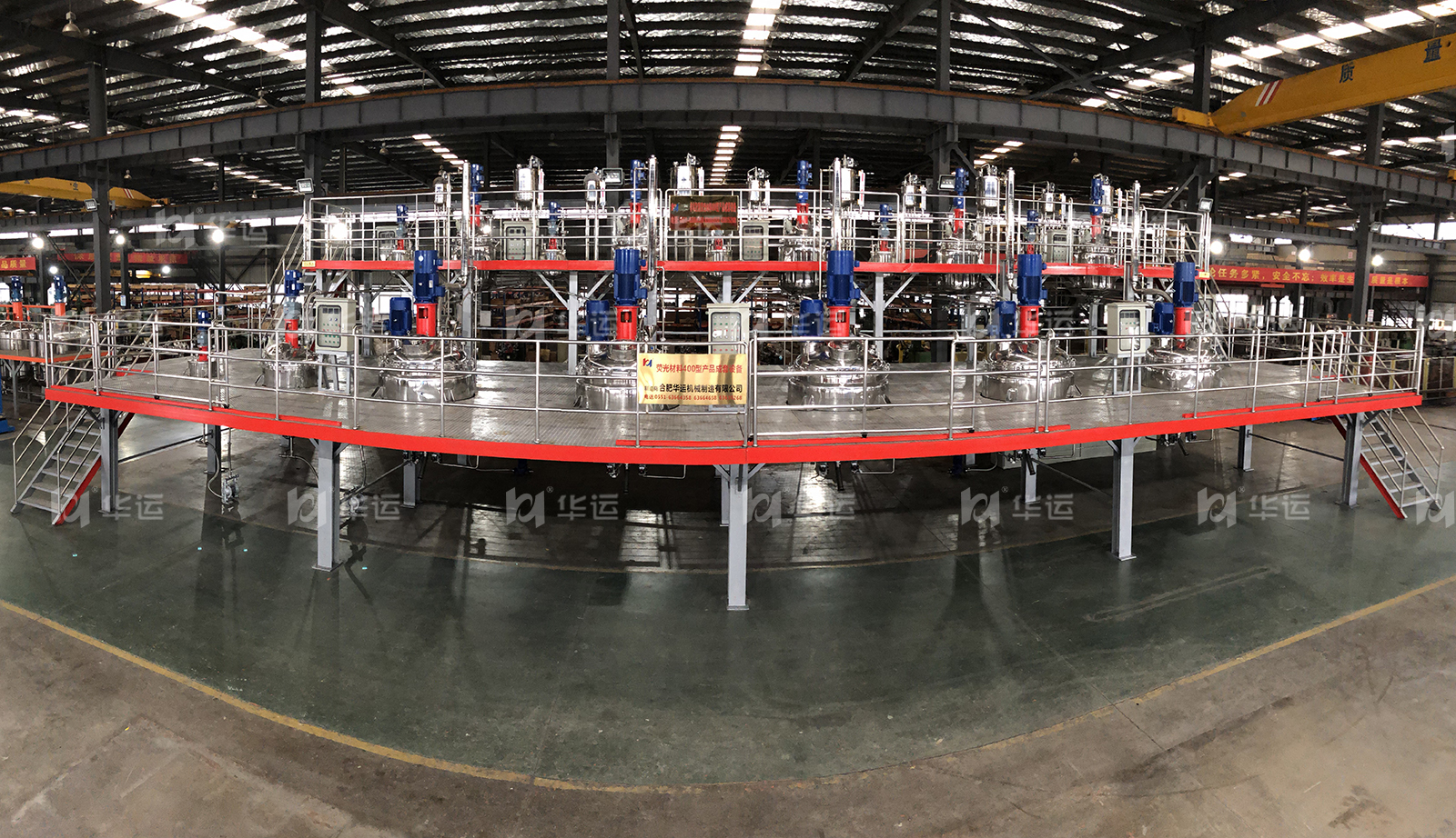 我司與合肥工業(yè)大學(xué)簽訂技術(shù)開(kāi)發(fā)合作協(xié)議