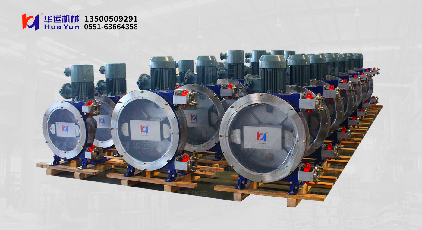 華運中標馬達加斯加大型項目訂單