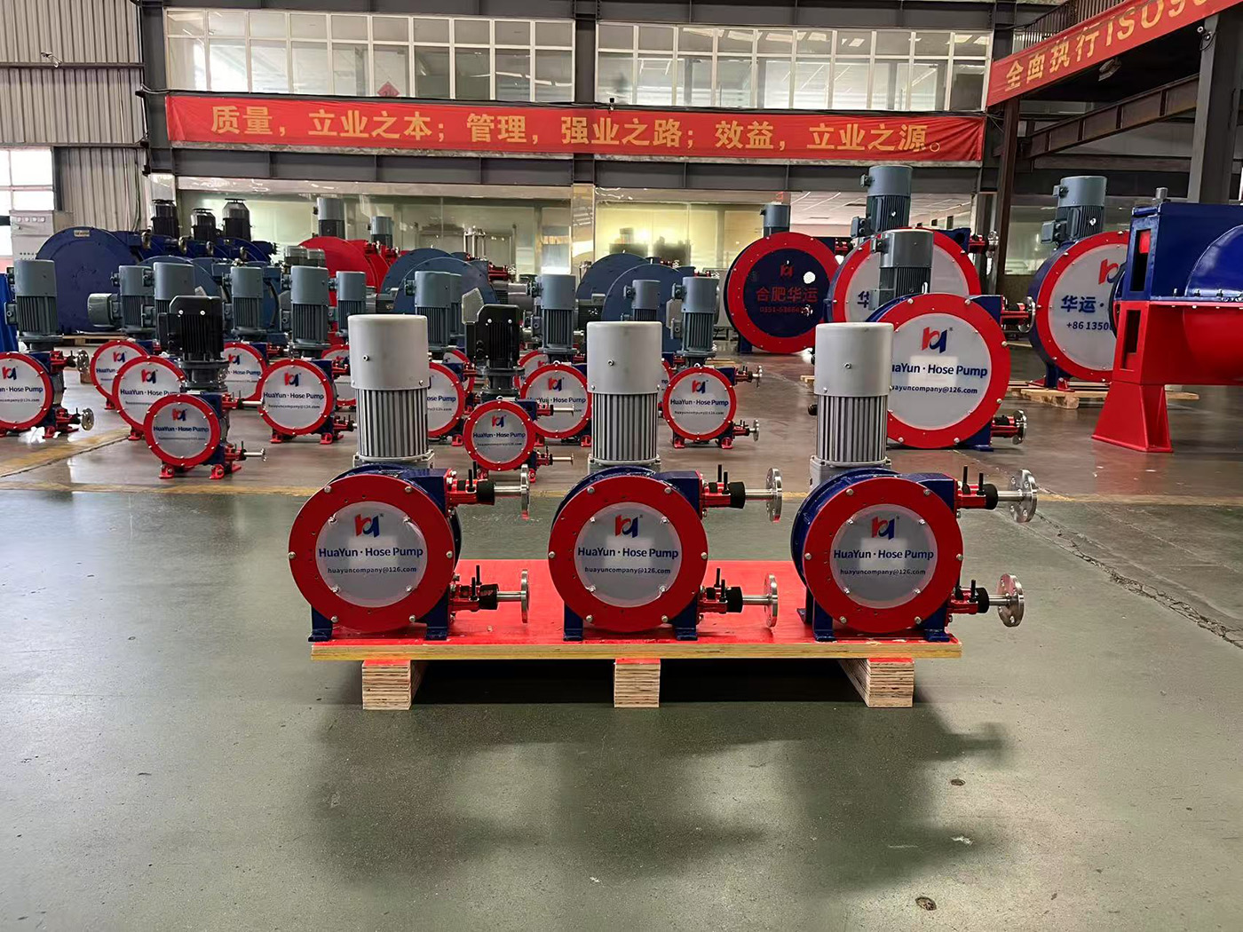 合肥華運機械軟管泵出口克羅地亞，助力當地污水處理升級