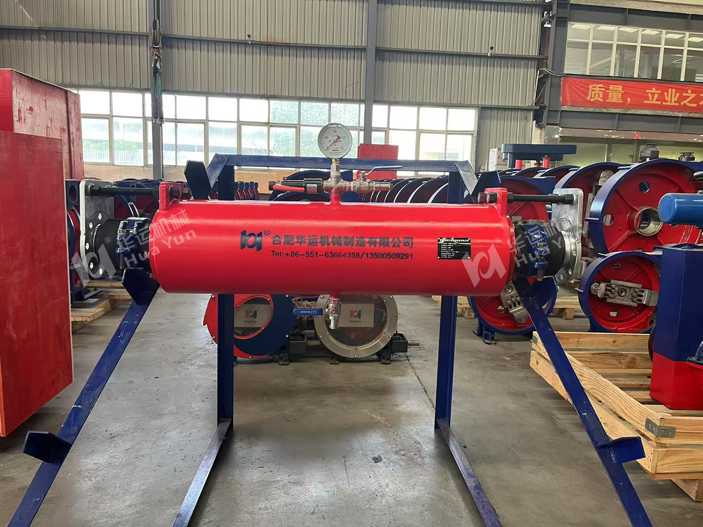 華運(yùn)機(jī)械為某集團(tuán)制造的平波器完工，即將發(fā)貨投入使用