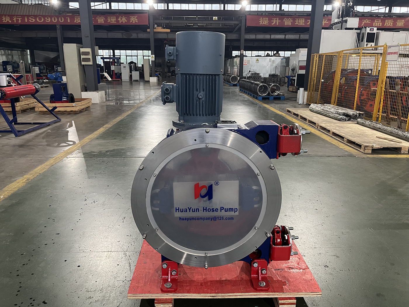 軟管泵,乳化泵,華運(yùn)機(jī)械